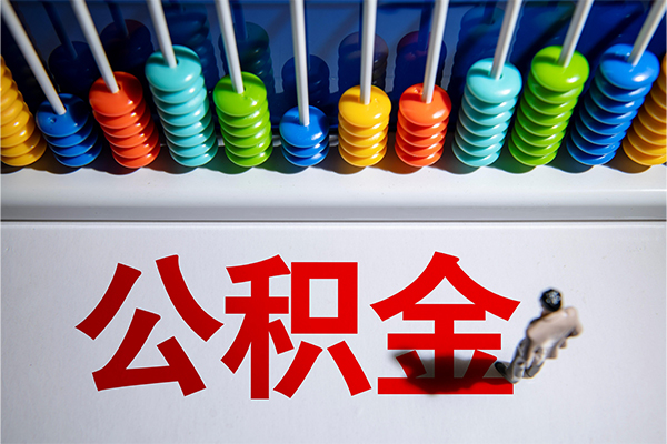 东莞空放24小时上门放款-东莞空放哪里可以借钱-东莞空放短借私人