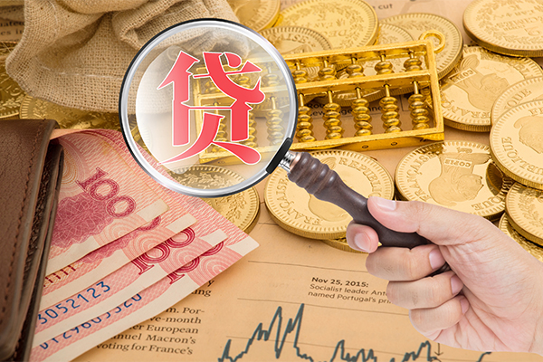 东莞空放空放借钱不看资产-东莞空放个人借贷-东莞空放哪里可以私人借款