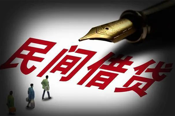 东莞空放身份证正规贷款-东莞空放私人放款-东莞空放无抵押信用贷款