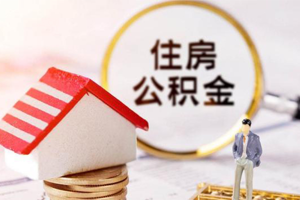 东莞空放哪里可以借私借-东莞空放私人借钱-东莞空放贷款信用贷款