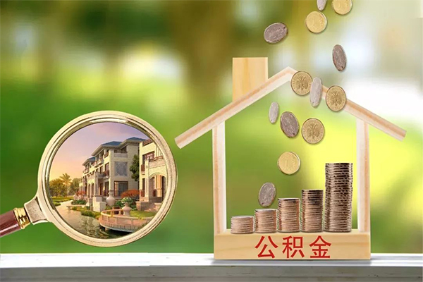 东莞空放民间私借-东莞空放小额个人借贷-东莞空放哪有民间借贷