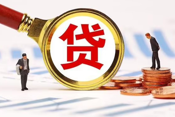 东莞空放私人24小时借钱-东莞空放私人空放-东莞空放无抵押信用贷款