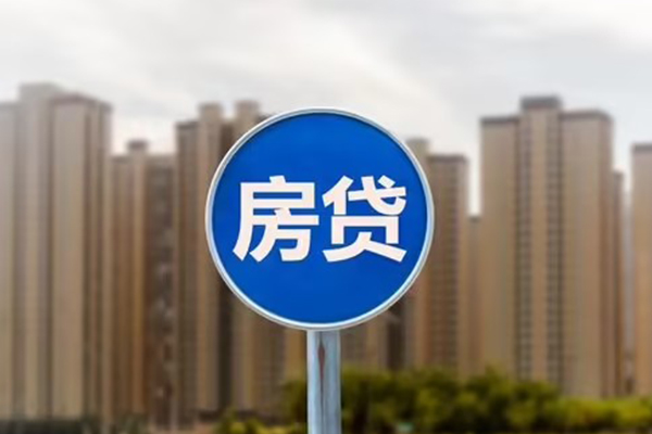 东莞空放个人工程贷款-东莞空放身份证正规贷款-东莞空放个人贷款