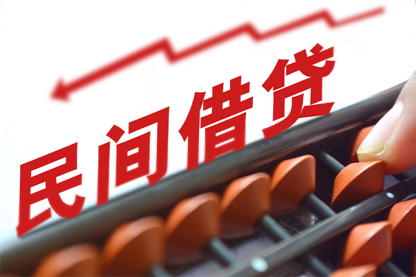 东莞空放小额短借-东莞空放贷款无抵押-东莞空放哪里有民间借贷