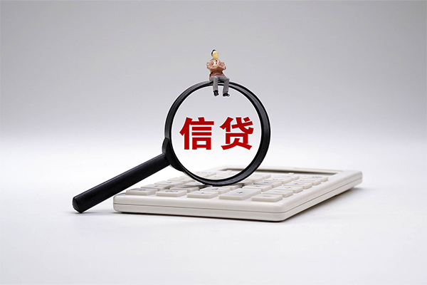 东莞空放私借贷-东莞空放线下借钱-东莞空放身份证贷款电话