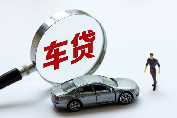 东莞空放水钱-东莞空放地区公积金信用贷款-东莞空放身份证线下贷款
