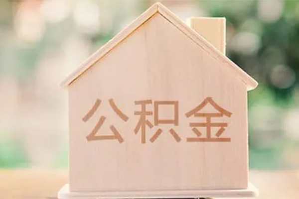 东莞空放个人借钱长期-东莞空放民间短期私借借款-东莞空放身份证怎么贷款