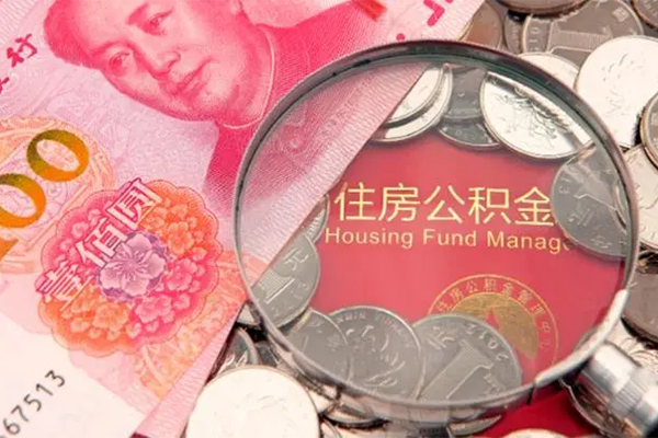 东莞空放身份证贷款在线-东莞空放私借空放当场拿钱-东莞空放私借空放先息后本
