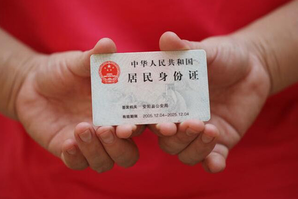东莞空放民间私借-东莞空放哪里可以信用贷款-东莞空放哪有个人借贷