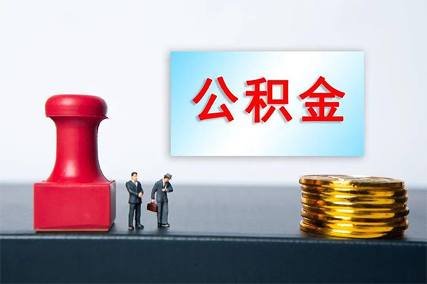 东莞空放资金短借-东莞空放哪有短借-东莞空放贷款联系电话