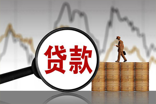 东莞空放贷款私借空放-东莞空放私人短借-东莞空放私借空放免费上门