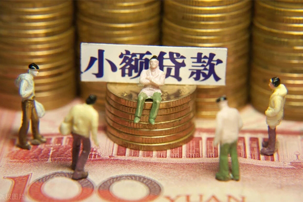东莞空放私人私借-东莞空放小额贷款空放-东莞空放哪有民间借贷