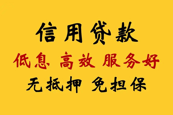 东莞空放私人空放联系方式-东莞空放私人空放联系方式-东莞空放靠谱个人借钱