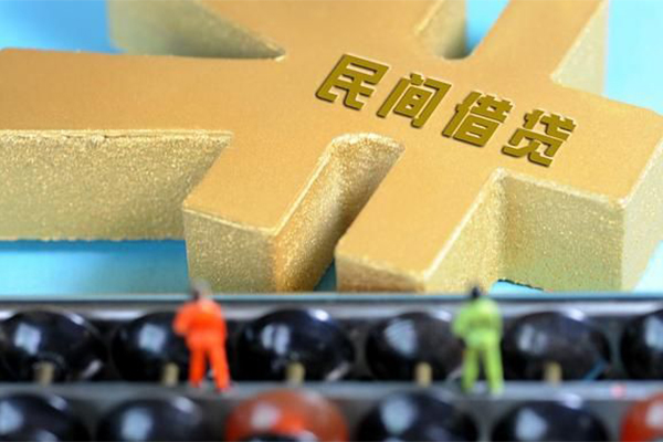 东莞空放私人放款联系方式-东莞空放小额贷款贷款-东莞空放私借空放免费上门