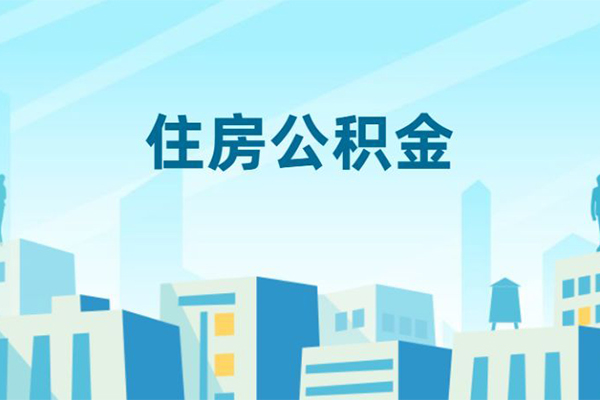 东莞空放小额贷款-东莞空放小额信用贷款-东莞空放个人短借
