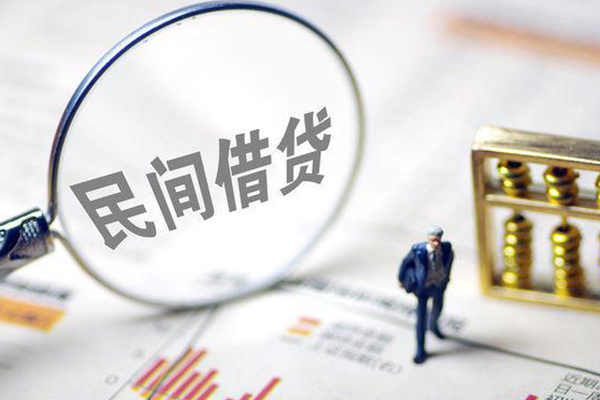 东莞空放全天候办理借款-东莞空放哪里有小额贷款-东莞空放借钱短借