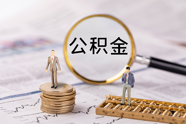 东莞空放小额贷款不查征信-东莞空放社保信用贷款-东莞空放个人放款