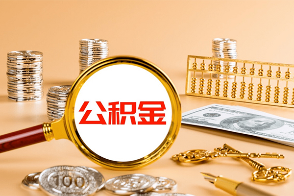 东莞空放个人短借-东莞空放信用贷款办理-东莞空放私人身份证借私借