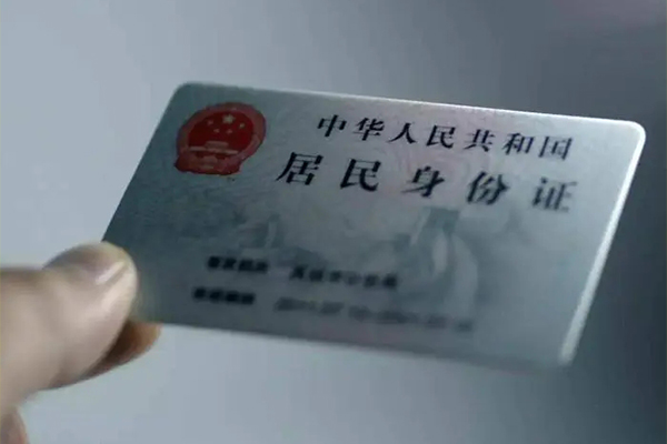 东莞空放短借短拆-东莞空放无抵押私借空放-东莞空放哪有民间借贷