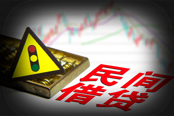 东莞空放私人私借-东莞空放民间借贷当天下款-东莞空放私借上门放款