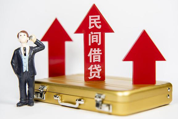 东莞空放空放贷款-东莞空放小额贷款地址-东莞空放正规身份证贷款