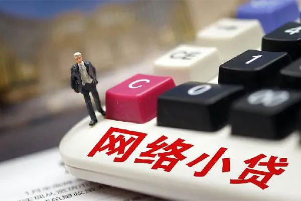 东莞空放借钱短借-东莞空放无抵押贷款-东莞空放私借贷