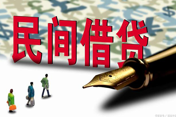 东莞空放小额空放-东莞空放哪里可以民间借贷-东莞空放民间借贷