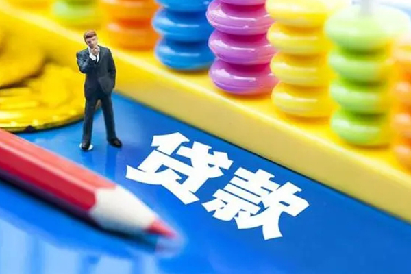 东莞空放空放私借民间借贷-东莞空放私人短借-东莞空放私人放款