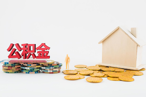 东莞空放身份证贷款-东莞空放哪里可以借钱-东莞空放抵押贷款
