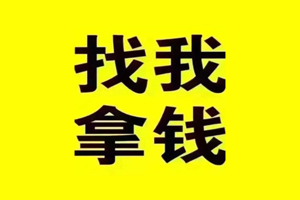 东莞空放贷款信用贷款-东莞空放贷私借-东莞空放借款
