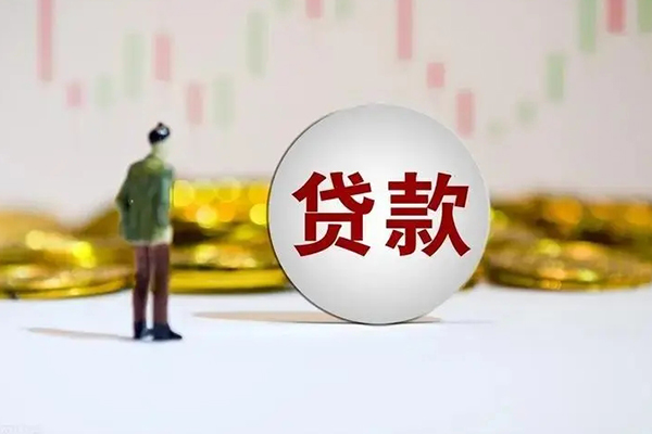 东莞空放个人贷款小额贷款-东莞空放私借户不考察-东莞空放借贷私人