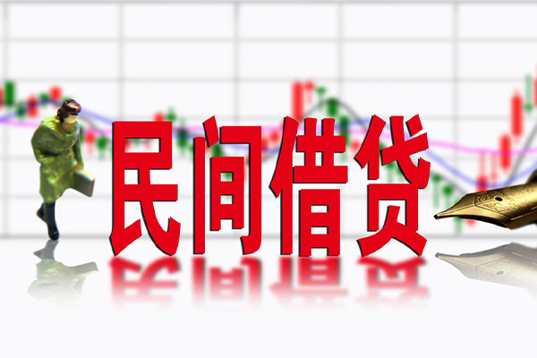 东莞空放小额贷款当天放款-东莞空放民间短期私借借款-东莞空放私人身份证贷款