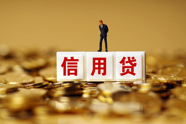 东莞空放短借空放-东莞空放哪里可以借私借-东莞空放无抵押信用贷款