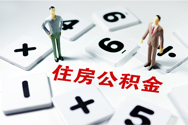 东莞空放小额贷款贷款-东莞空放个人借贷放款-东莞空放私借空放短借