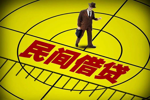 东莞空放无抵押私借空放-东莞空放身份证办理贷款-东莞空放抵押身份证贷款