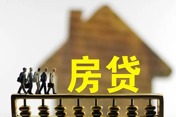 东莞空放小额贷款公司