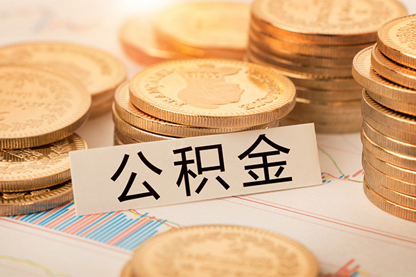 东莞空放私借空放直接上门-东莞空放贷款私人借贷-东莞空放小额信用贷款