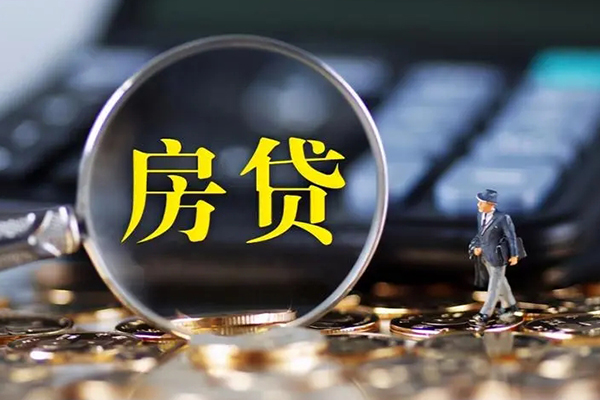 东莞空放小额无抵押贷款-东莞空放私人工程贷款-东莞空放身份证贷款