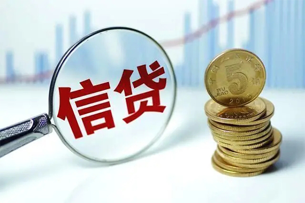 东莞空放借款当天放款水钱-东莞空放小额无抵押贷款-东莞空放身份证贷款电话
