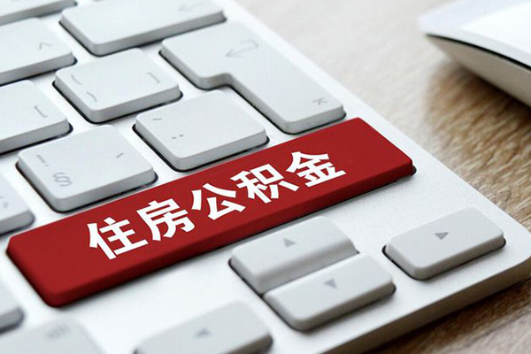 东莞空放个人信用贷款-东莞空放无抵押信用贷款-东莞空放用身份证借私借
