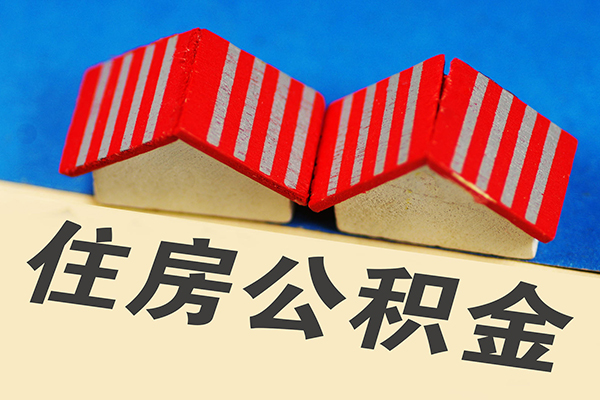 东莞空放正规小额贷款-东莞空放私借空放当场拿钱-东莞空放私借空放直接上门
