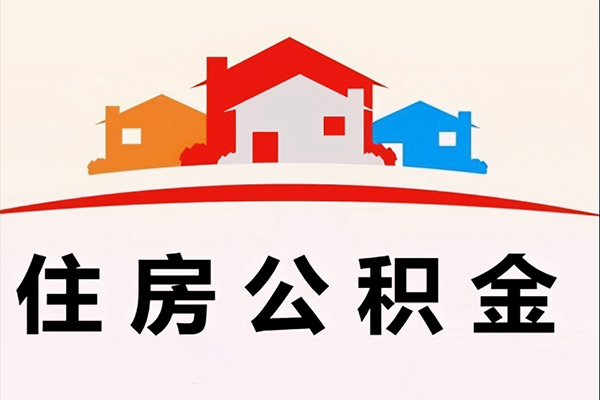 东莞空放私人身份证借私借-东莞空放借款当天放款水钱-东莞空放贷款信用贷款