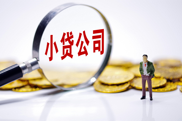 东莞空放身份证线下贷款-东莞空放民间借贷无视黑白-东莞空放空放贷款