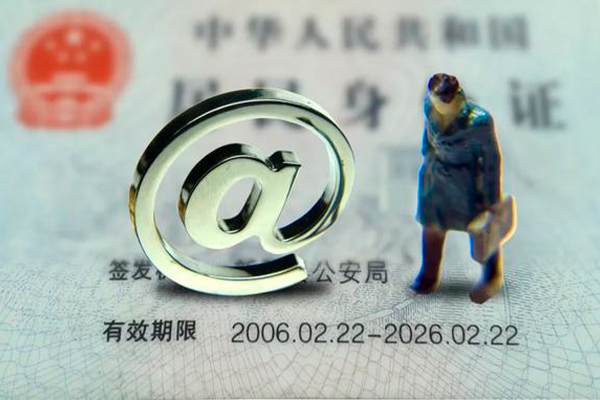 东莞空放私人借钱怎么收费-东莞空放民间私借-东莞空放空放借钱