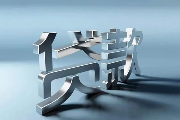东莞空放哪里有小额贷款-东莞空放贷款包过当天放款-东莞空放借钱当天放款
