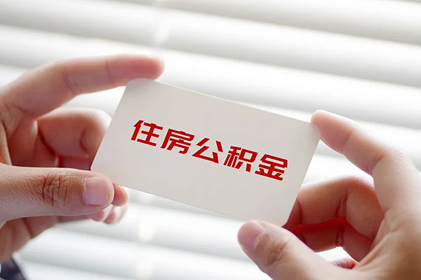 东莞空放身份证贷款-东莞空放民间短借-东莞空放个人空放二次私借