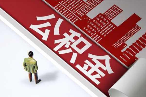 东莞空放民间私借-东莞空放民间短借-东莞空放生意贷
