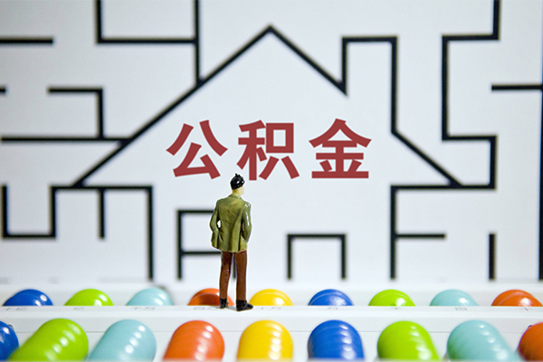 东莞空放短借当天借钱-东莞空放押身份证贷款-东莞空放社保信用贷款