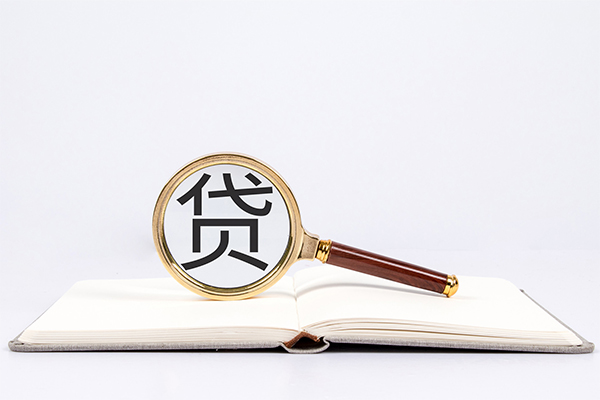 东莞空放身份证借款-东莞空放私人借钱短借微信号-东莞空放民间短借