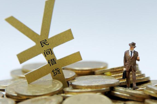 东莞空放身份证抵押贷款-东莞空放急用钱找我-东莞空放个人身份证贷款